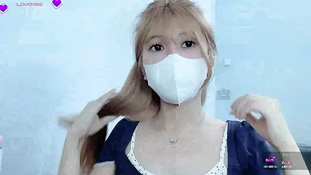 Snapshot of tanhxiu chatting on 21, 2, 2025 tanhxiu online show from 21, 2, 2025