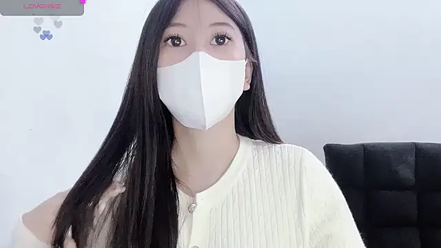 Snapshot of tanhxiu chatting on 12, 11, 2025 tanhxiu online show from 12, 11, 2025