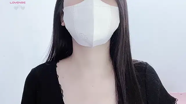 Snapshot of tanhxiu chatting on 16, 11, 2025 tanhxiu online show from 16, 11, 2025