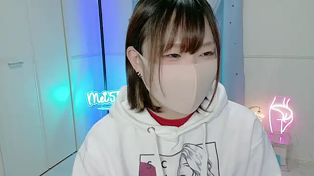 MEI--55 online show from 17, 1, 2025