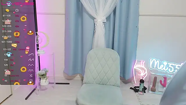 MEI--55 online show from 23, 1, 2025