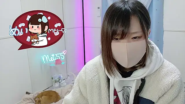 MEI--55 online show from 7, 3, 2025