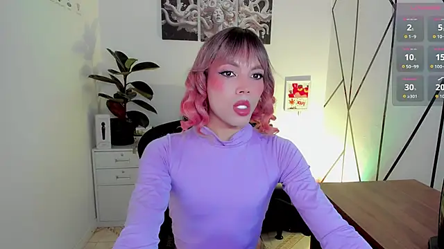 Megan Do Santos online show from 4, 11, 2025