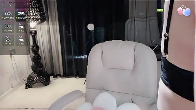 Snapshot of Marui- chatting on 12, 2, 2026 Marui- online show from 12, 2, 2026