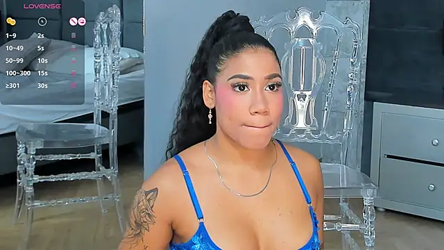 Snapshot of Salome_Diaz_ chatting on 6, 2, 2025 Salome Diaz online show from 6, 2, 2025