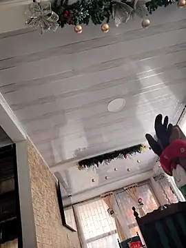 Snapshot of amaranta_c chatting on 29, 11, 2025 amaranta c online show from 29, 11, 2025