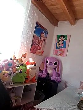 princessmelimejia online show from 5, 11, 2025