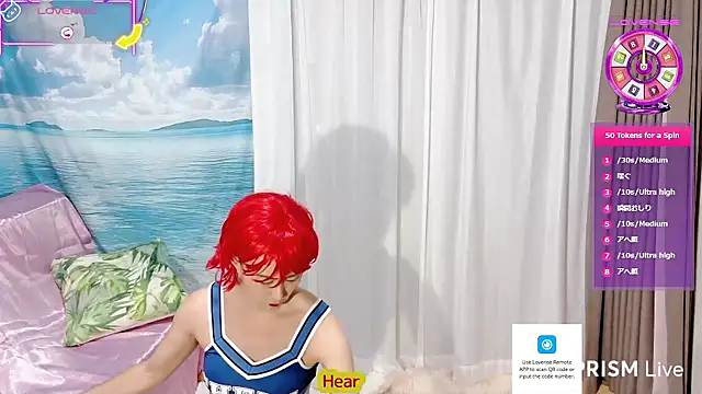 Sweet Qteman online show from 4, 10, 2025