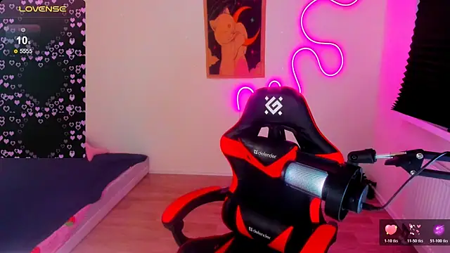 Snapshot of your_tora chatting on 25, 11, 2025 your tora online show from 25, 11, 2025