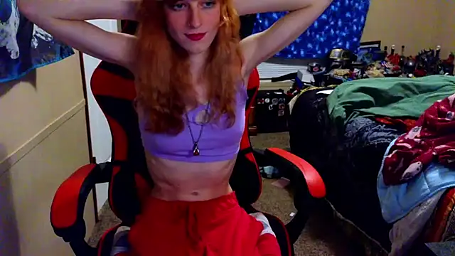 Rosieneko online show from 12, 3, 2026