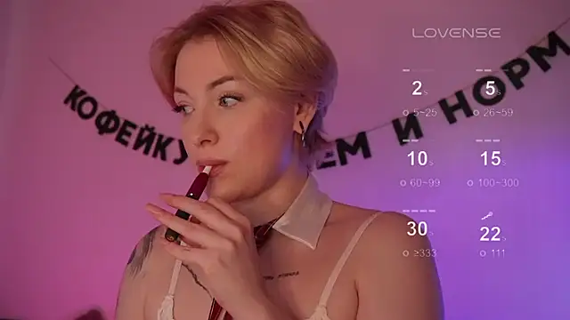 kris69kiss online show from 7, 3, 2025