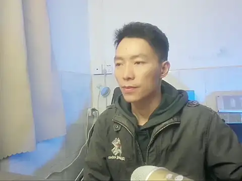 xhqds online show from 29, 12, 2024