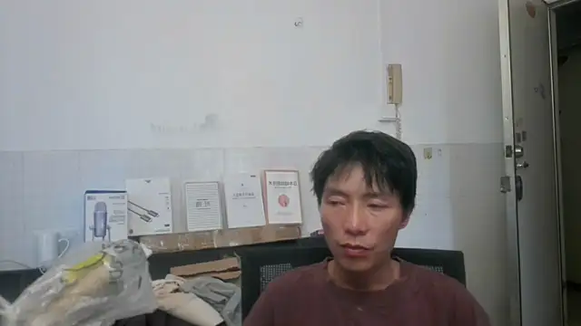 xhqds online show from 30, 6, 2026