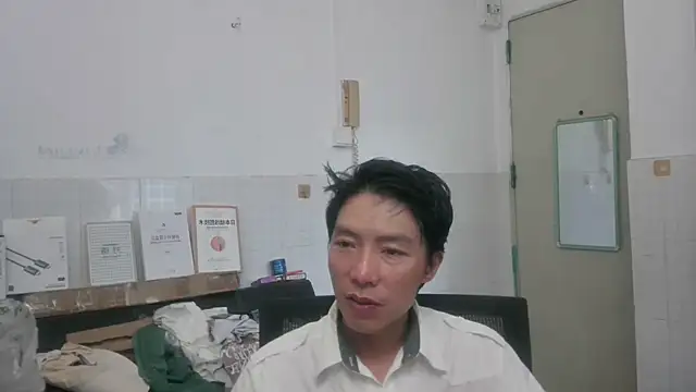 xhqds online show from 2, 7, 2026
