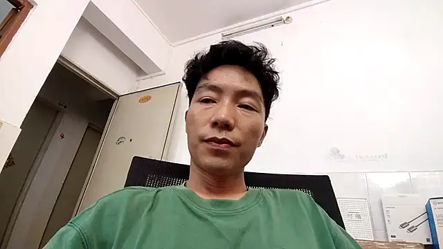 xhqds online show from 28, 7, 2026