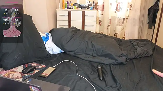 Snapshot of KawaiiNullify chatting on 4, 2, 2025 KawaiiNullify online show from 4, 2, 2025