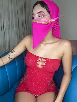 Dalia asad online show from 5, 2, 2025