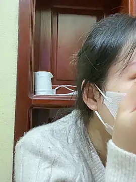 minmin2kk5 online show from 6, 2, 2025