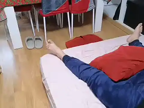 eljosipe online show from 4, 12, 2025