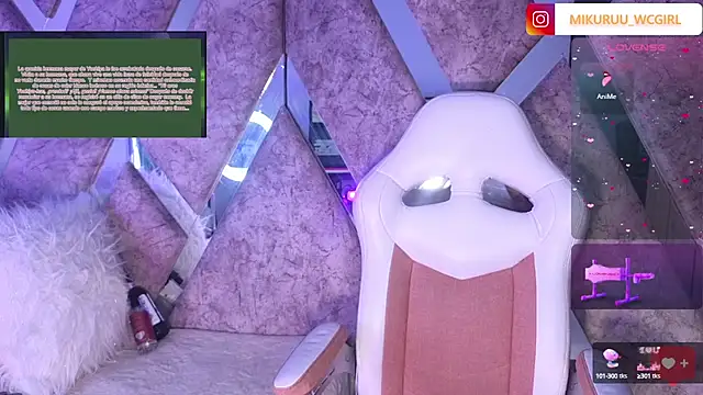 mikuru hara online show from 3, 3, 2025