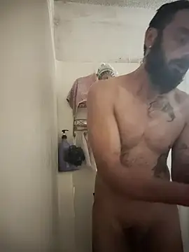 Snapshot of C8L3U chatting on 26, 12, 2024 C8L3U online show from 26, 12, 2024