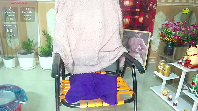 Jerry-Lan online show from 12, 11, 2025