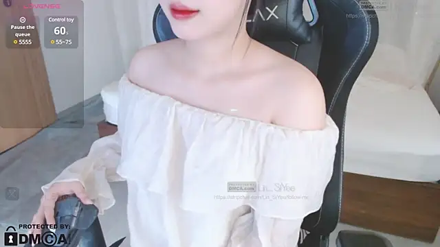 Lin SiYee online show from 8, 1, 2025