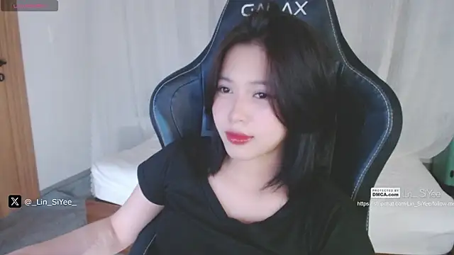 Lin SiYee online show from 18, 1, 2025