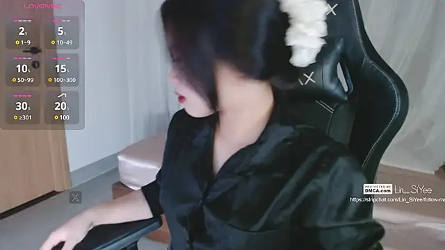 Lin SiYee online show from 19, 2, 2025