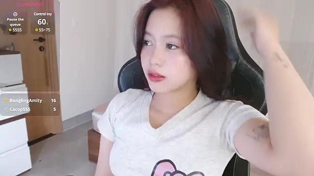 Lin SiYee online show from 9, 3, 2025