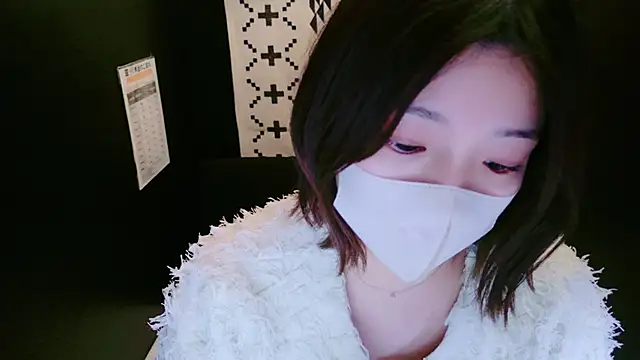 HaruruHappy online show from 8, 1, 2025