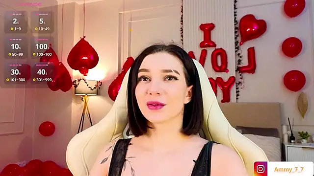 Snapshot of ammy_cummy chatting on 17, 2, 2026 ammy cummy online show from 17, 2, 2026