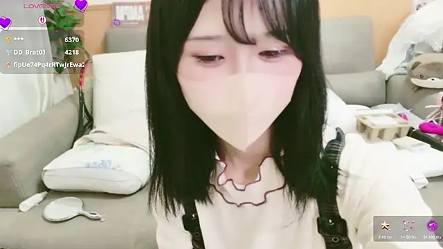 Conatsu online show from 16, 10, 2025