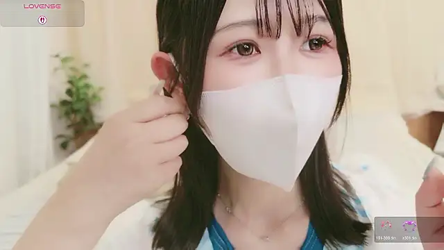 Conatsu online show from 6, 6, 2026