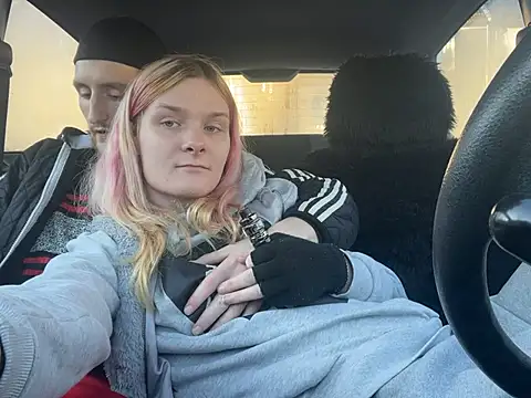 emma neko online show from 13, 1, 2025