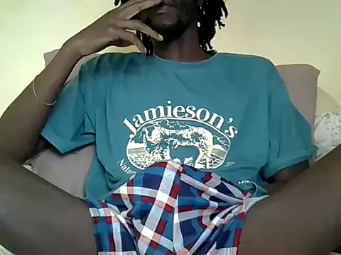 Snapshot of Delicious-D chatting on 17, 7, 2026 Delicious-D online show from 17, 7, 2026