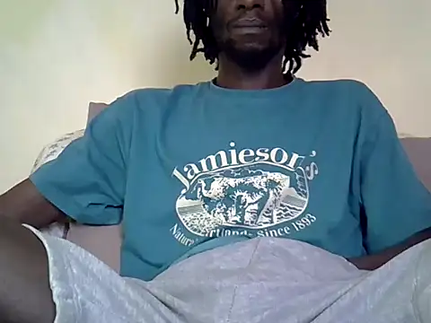 Snapshot of Delicious-D chatting on 27, 7, 2026 Delicious-D online show from 27, 7, 2026