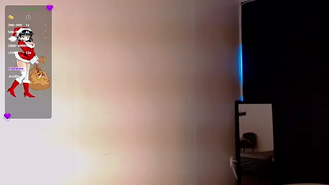 AdharaaMoon online show from 12, 12, 2024