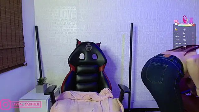 Layla castilloo online show from 15, 3, 2025