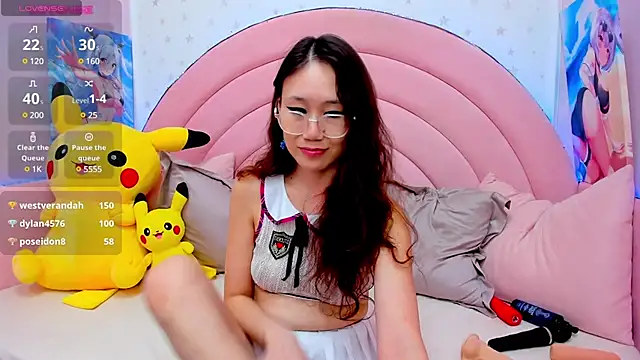 Nao  Chan  online show from 11, 3, 2025