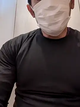 RYOTA8888888888 online show from 1, 2, 2025