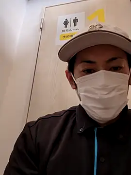 RYOTA8888888888 online show from 10, 2, 2025