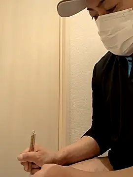 RYOTA8888888888 online show from 6, 3, 2025