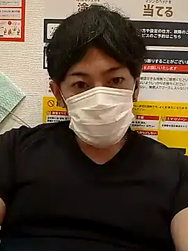 RYOTA8888888888 online show from 9, 9, 2025