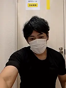 RYOTA8888888888 online show from 16, 9, 2025