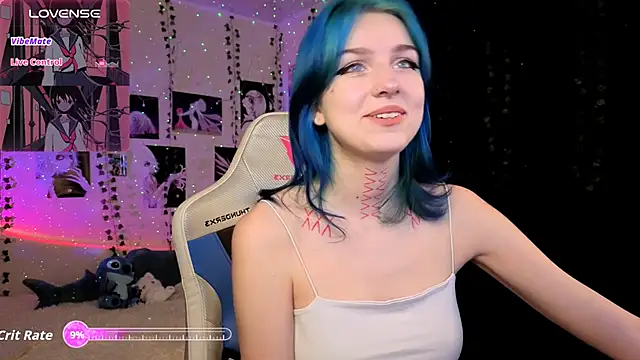 Snapshot of Reflexxxia_ chatting on 16, 11, 2025 Reflexxxia online show from 16, 11, 2025