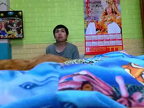 Snapshot of zhan7965 chatting on 5, 2, 2025 zhan7965 online show from 5, 2, 2025