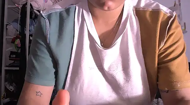 tatsumi nao online show from 27, 1, 2025