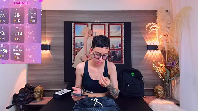 Cutie Shy  online show from 10, 11, 2025