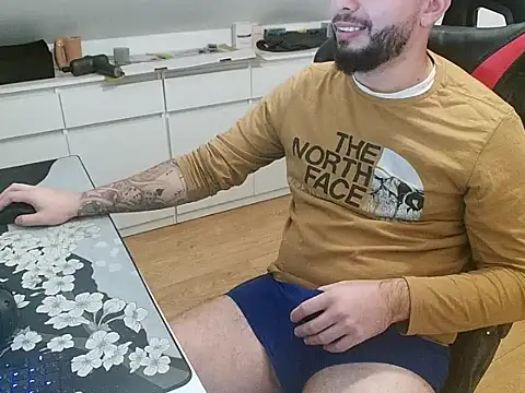 Snapshot of prezydentcam chatting on 12, 1, 2026 prezydentcam online show from 12, 1, 2026